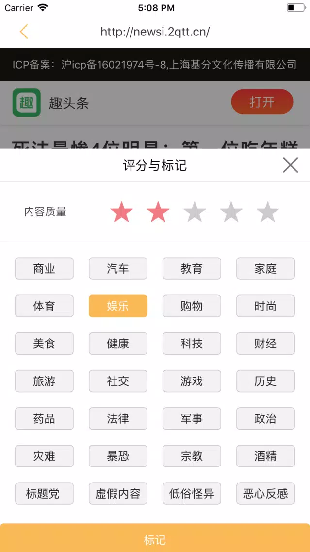 تصاویر 小蜂