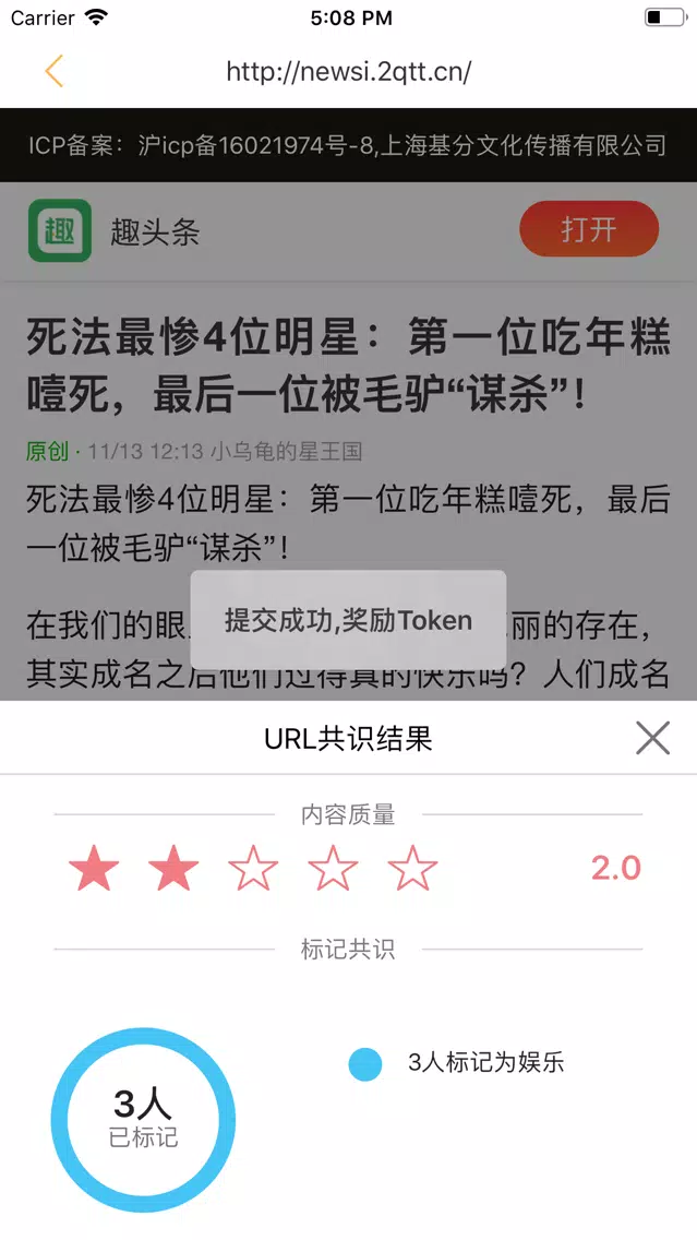 تصاویر 小蜂