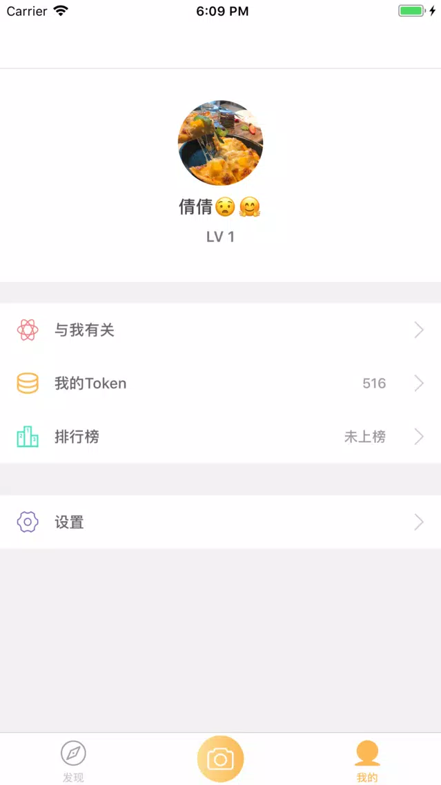 تصاویر 小蜂