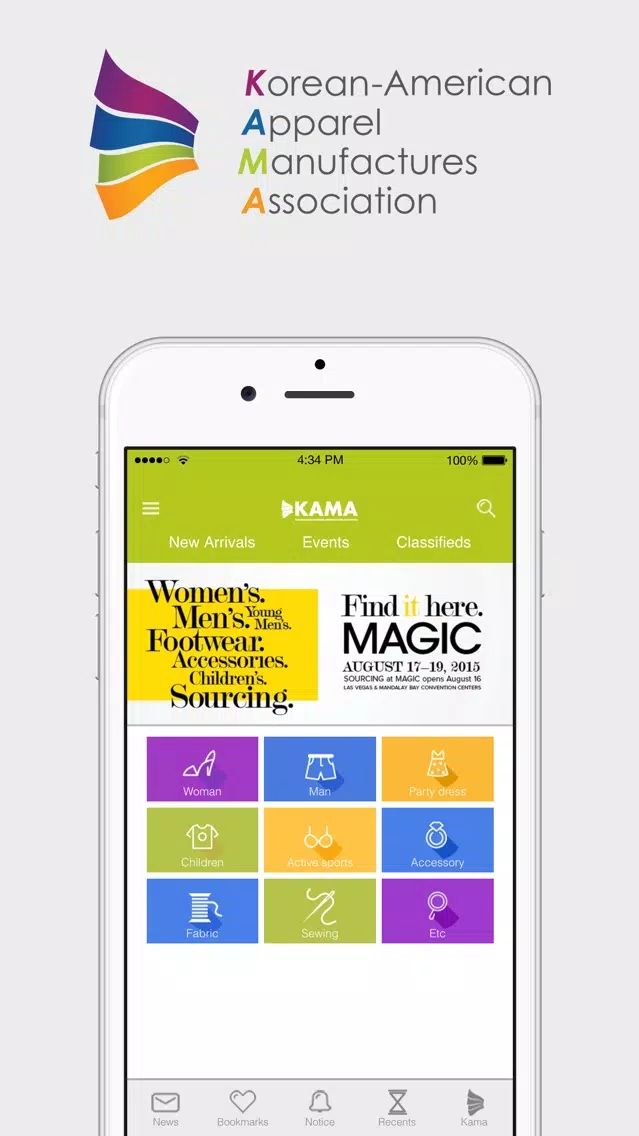 Screenshot di Fashion KAMA Directory