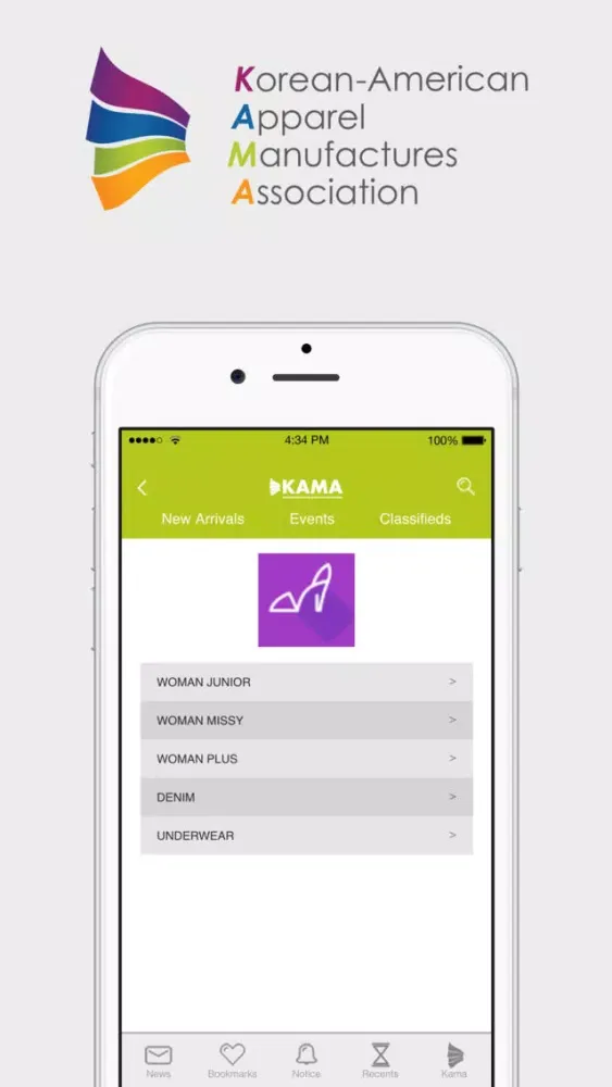 Fashion KAMA Directory应用截图