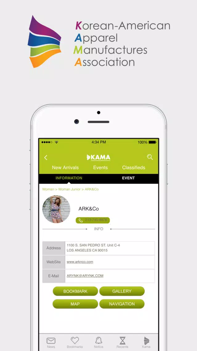 Screenshot di Fashion KAMA Directory