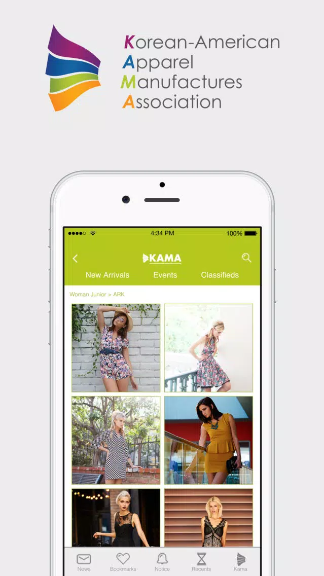 Screenshot di Fashion KAMA Directory