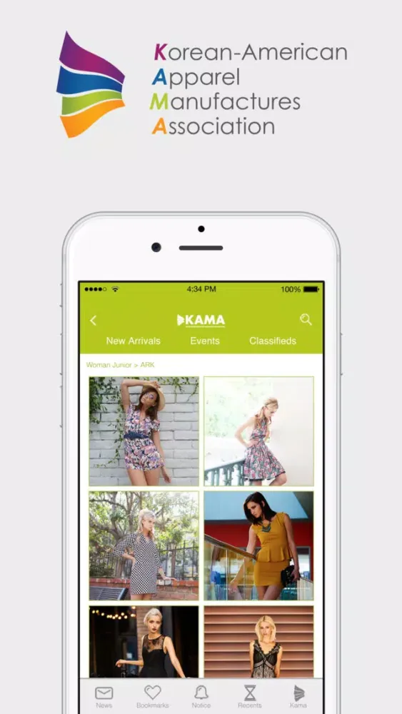 Fashion KAMA Directory应用截图