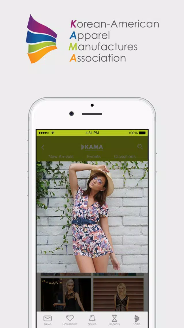 Screenshot di Fashion KAMA Directory
