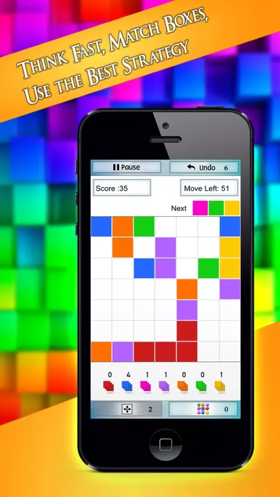 صور 7x7 Puzzle