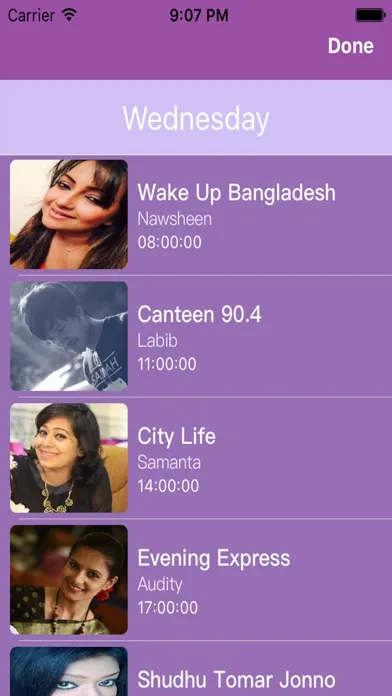 Tangkapan skrin Dhaka FM 90.4
