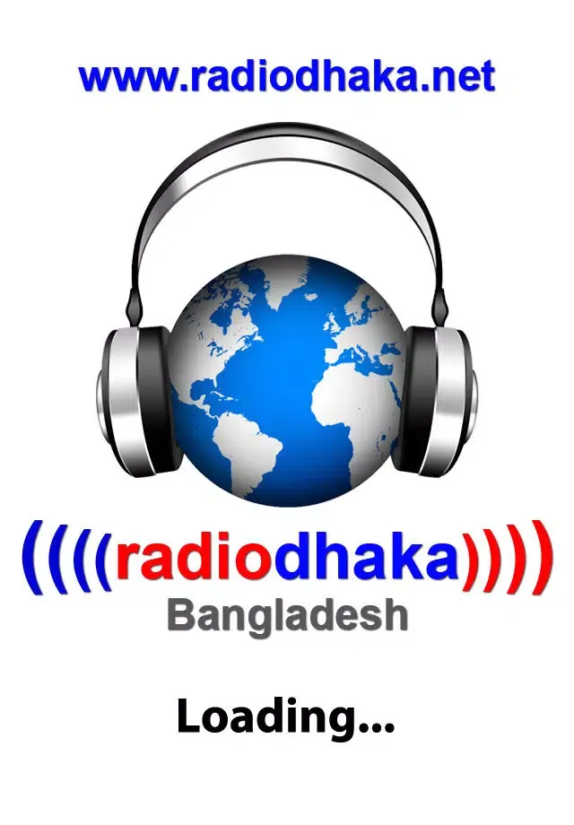Radio Dhaka 스크린샷