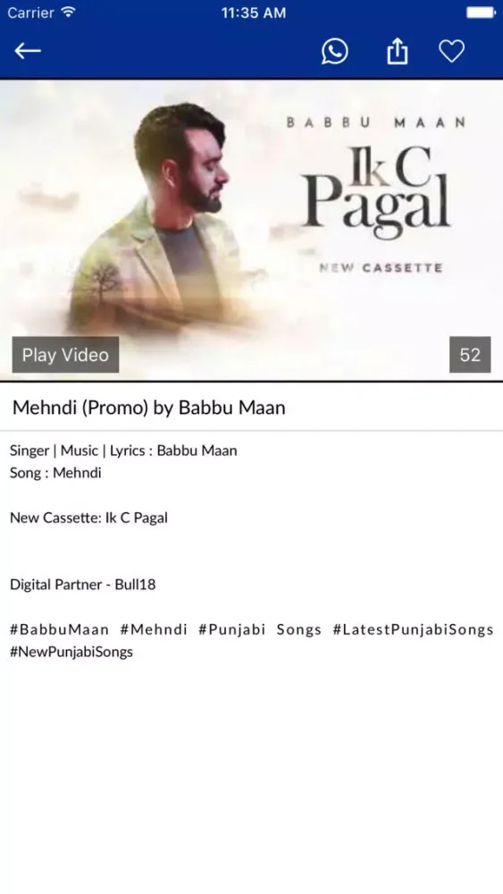 Latest Punjabi Videos स्क्रीनशॉट