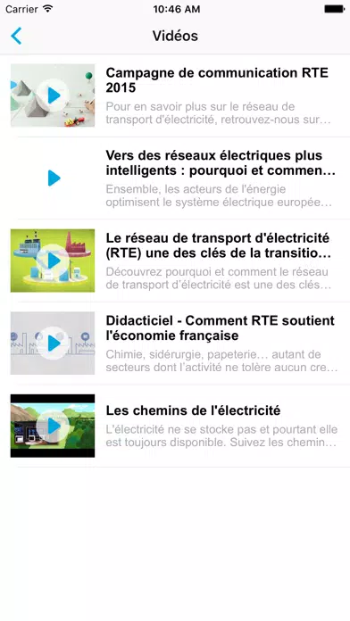 RTE recrute应用截图