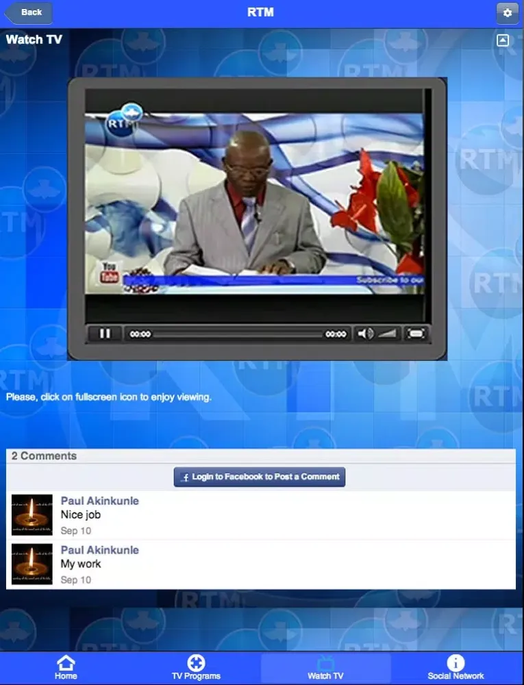 تصاویر RTM Mobile TV iPad 
