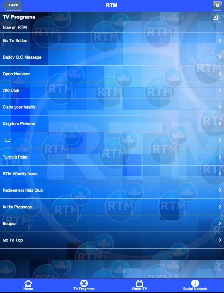 تصاویر RTM Mobile TV iPad 