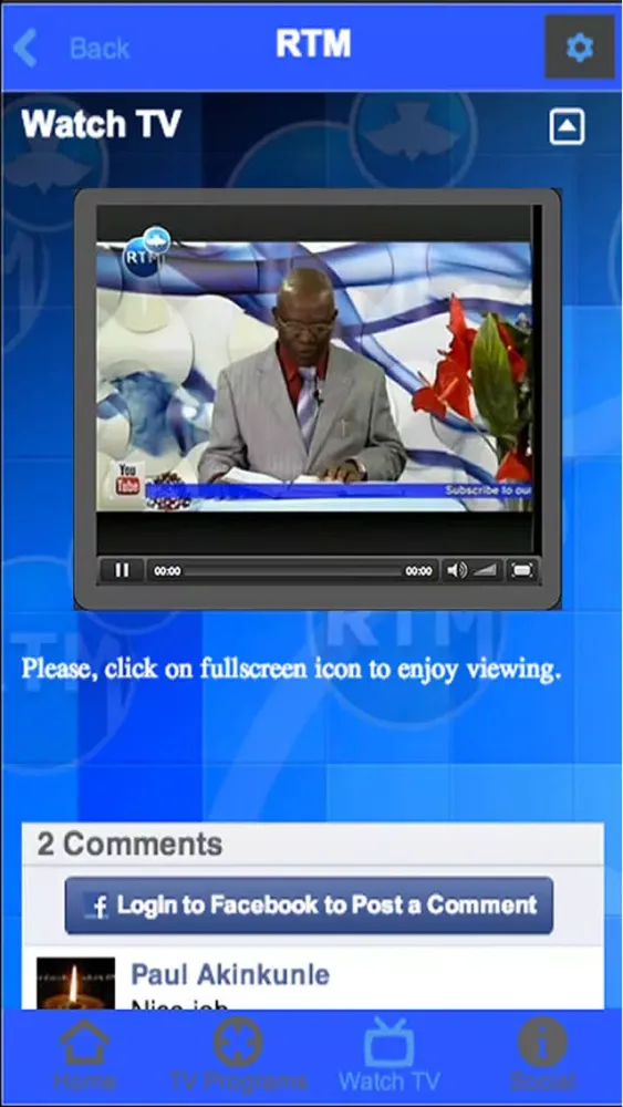تصاویر RTM Mobile TV