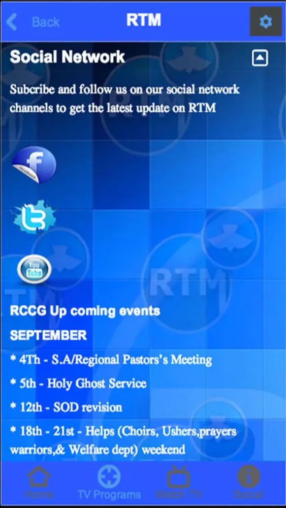 تصاویر RTM Mobile TV