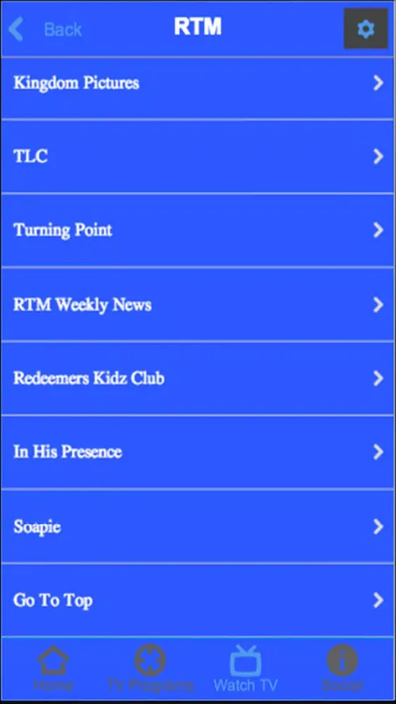 تصاویر RTM Mobile TV