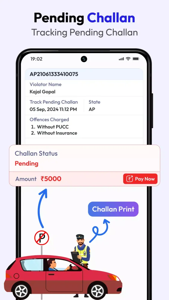 Скриншоты RTO Vehicle Info