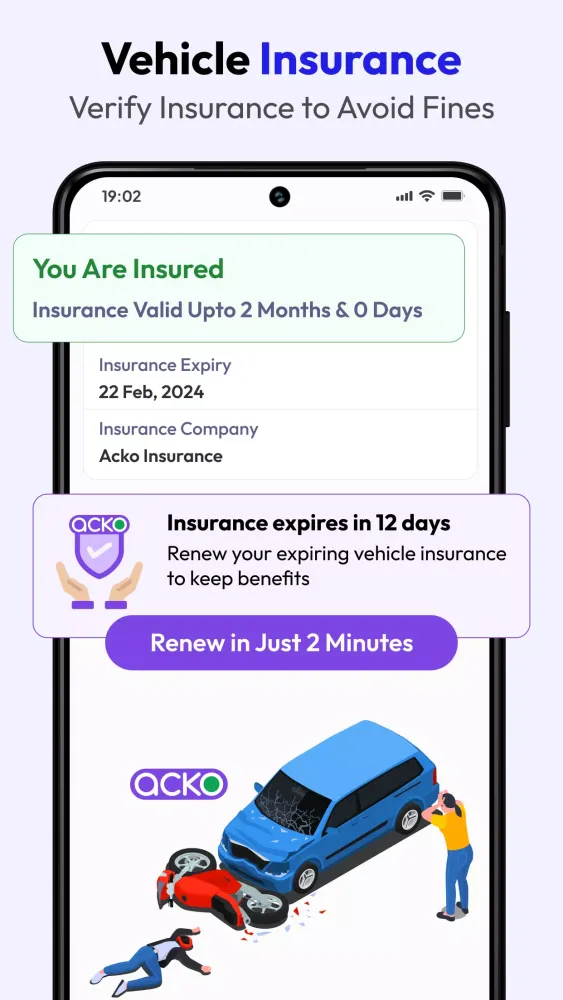 Скриншоты RTO Vehicle Info