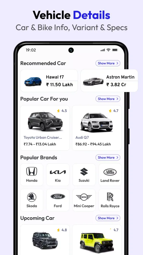 Скриншоты RTO Vehicle Info