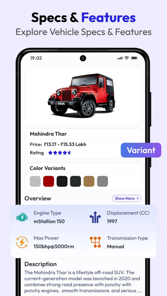 Скриншоты RTO Vehicle Info