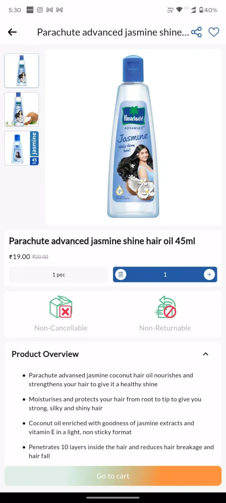 S MART SHOP APP应用截图
