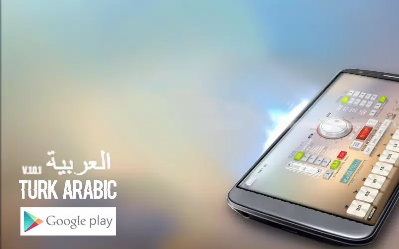 Screenshot di R-Electro Bağlama Turk Arabic