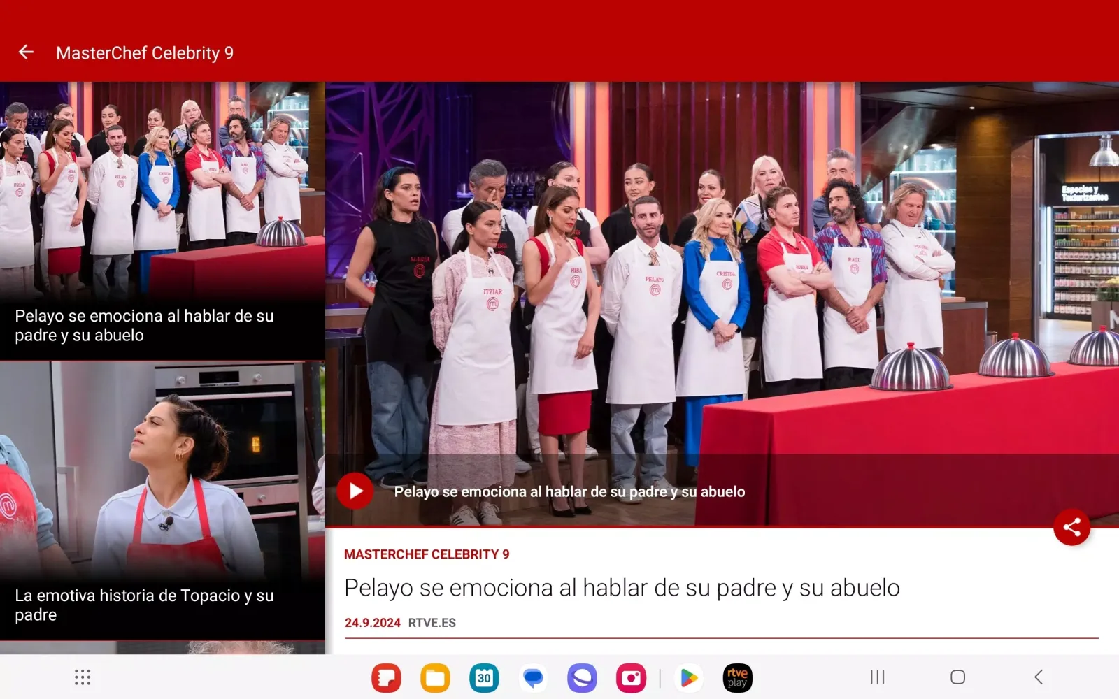 MasterChef Screenshots