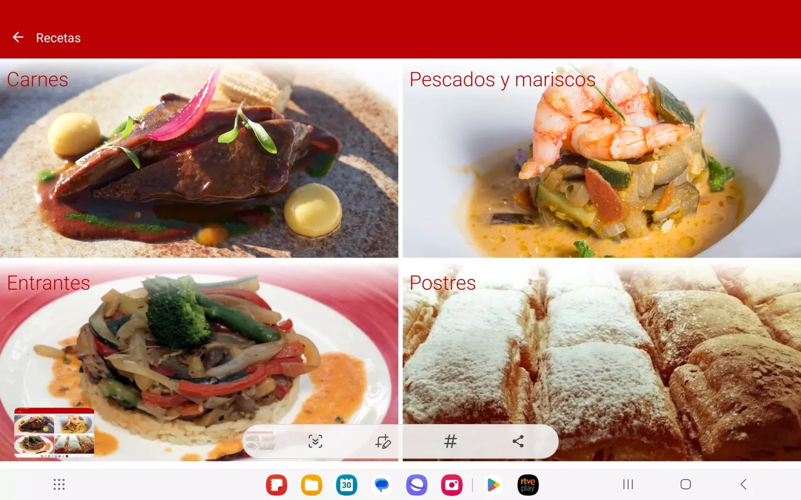 MasterChef Screenshots