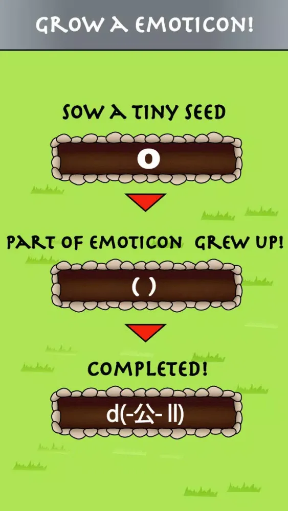 ภาพหน้าจอของ Emoticon Farm