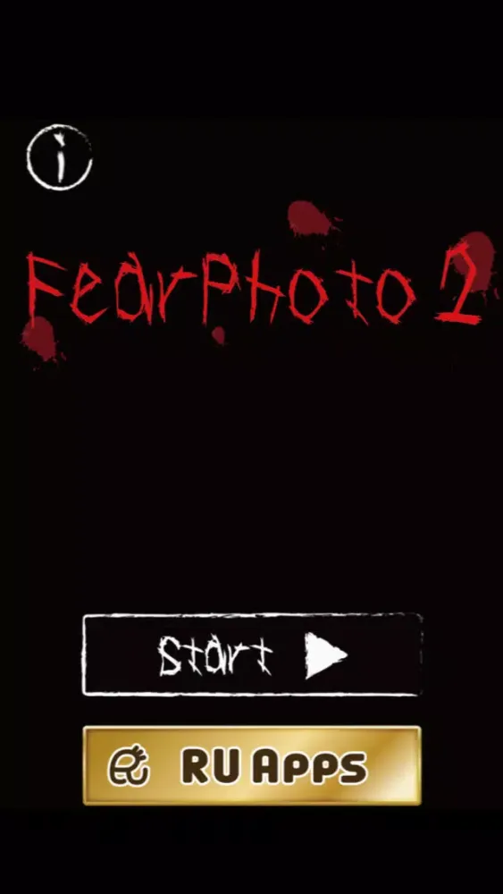 FearPhoto2-Spot the difference 스크린샷