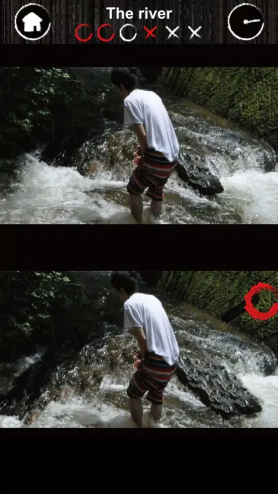FearPhoto2-Spot the difference 스크린샷