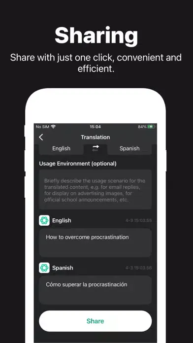 ChatBot - AI telling stories应用截图