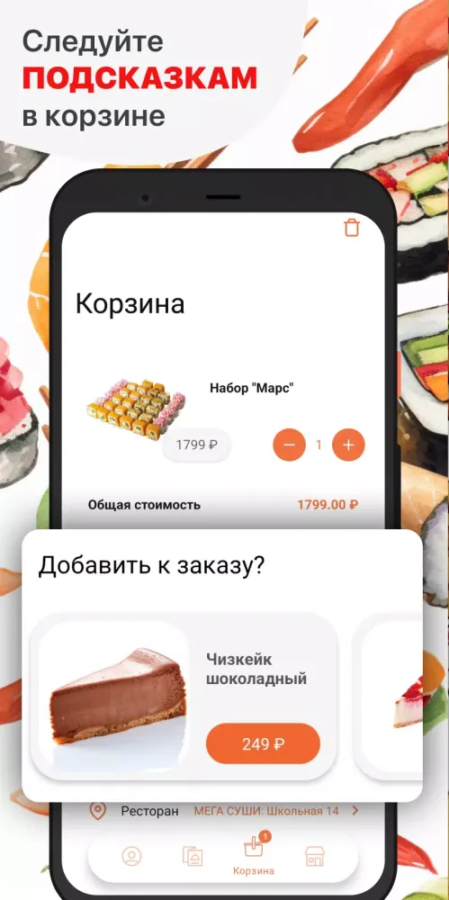 DvK-Group Screenshots