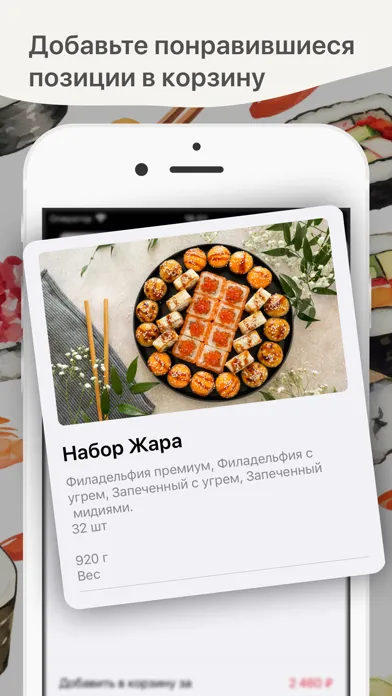 Capturas de pantalla de Grand Asia | Воткинск