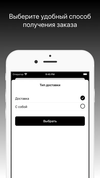 تصاویر ISO Sushi