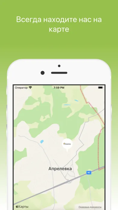 Кафе Олимпик Screenshots