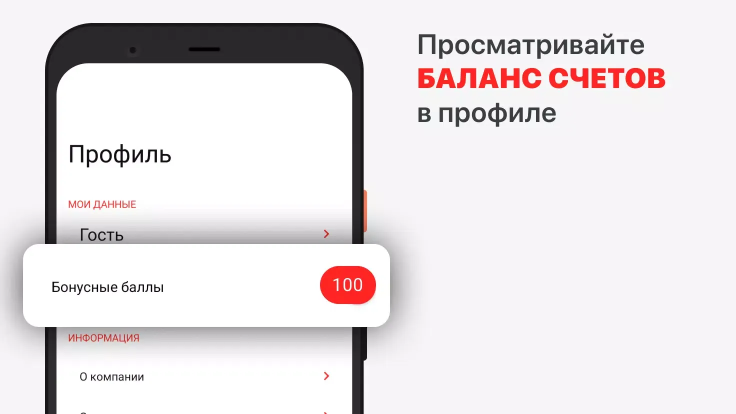 Сытый Хутор Screenshots