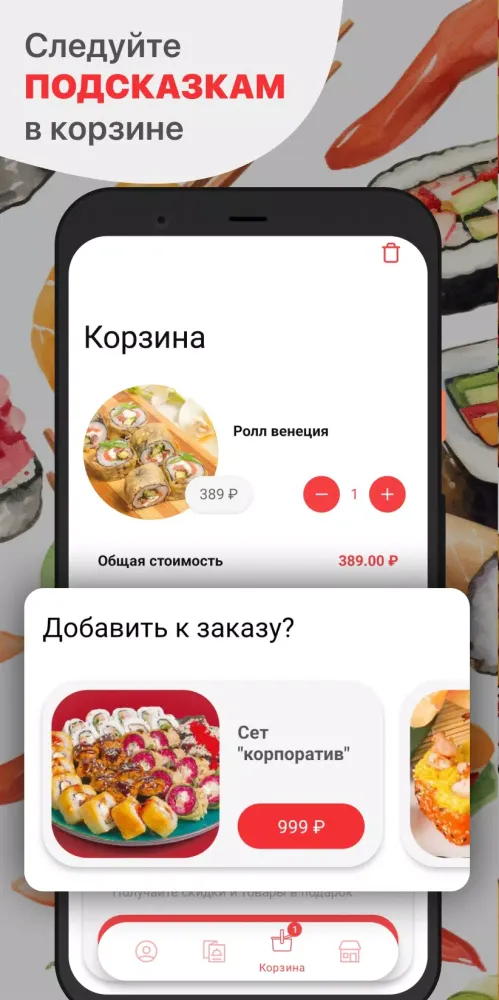 صور ТоСе
