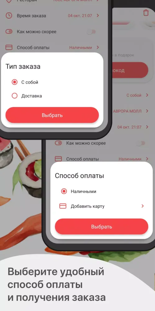 صور ТоСе