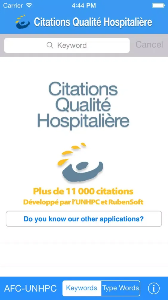 Citations Q-H (qualité hospitalière) 스크린샷