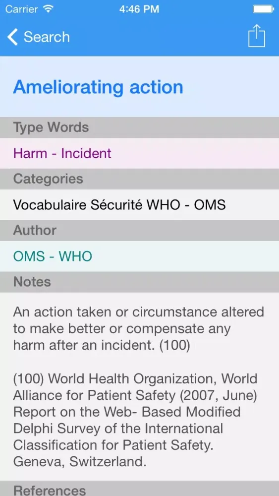 Citations Q-H (qualité hospitalière) 스크린샷