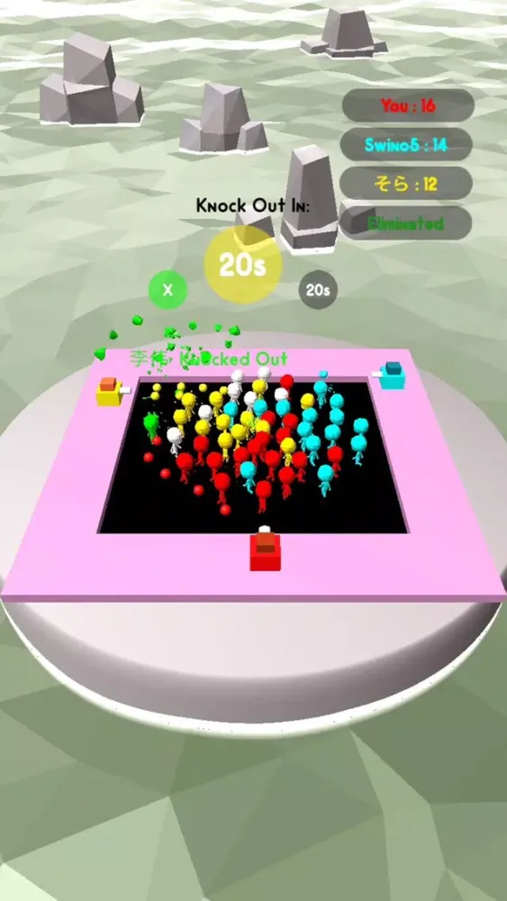Paint'Em.io سکرین شاٹس