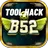 Tool 52 2023