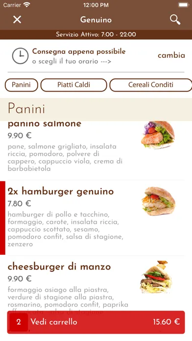 Genuino स्क्रीनशॉट