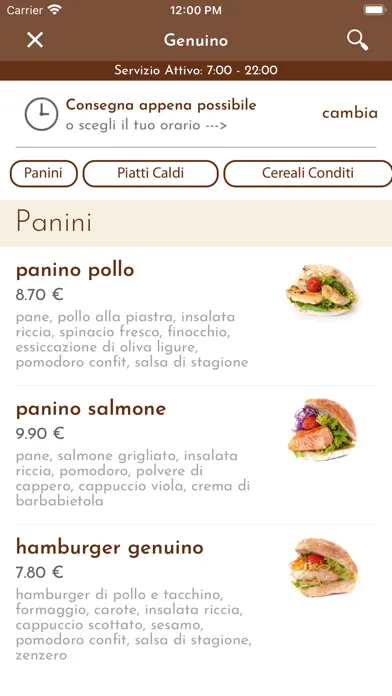 Genuino स्क्रीनशॉट