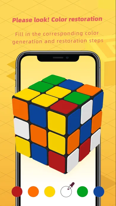 Rubik's Cube Restoration應用截圖
