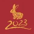 Year of the Rabbit Year of the Rabbit