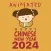 Chinese New Year 2024 Animated