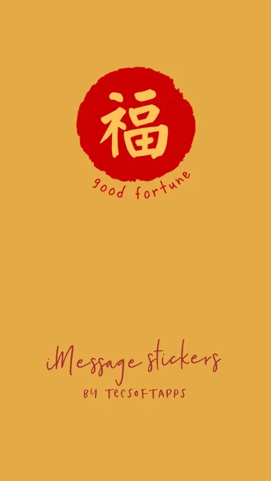 Chinese Blessings স্ক্রিনশট