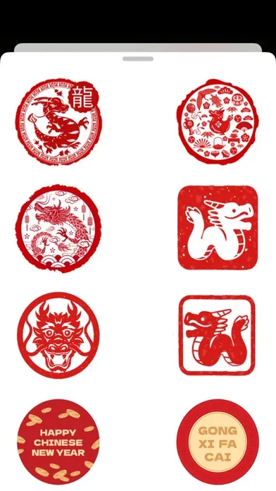 Chinese Blessings স্ক্রিনশট
