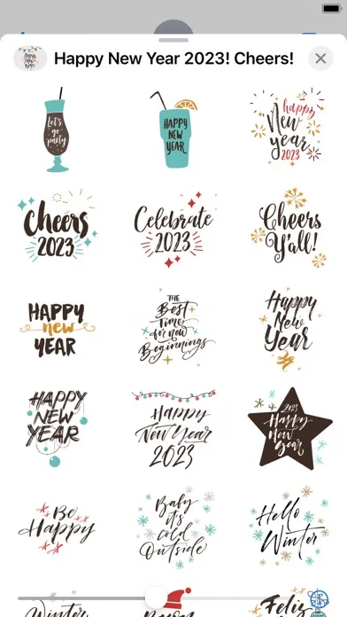 Happy New Year 2023! Cheers! 스크린샷